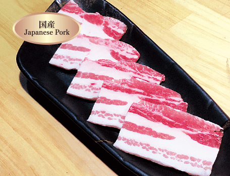 豚カルビ