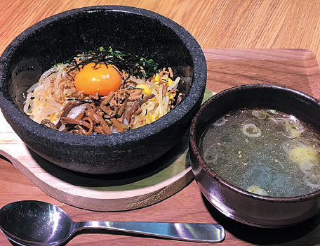 石焼ビビンバ